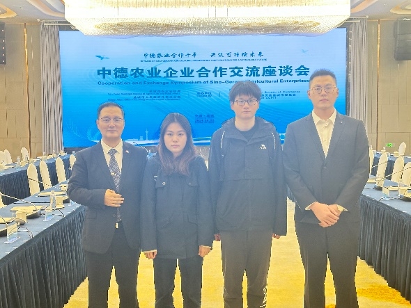WPS图片(3.jpeg
